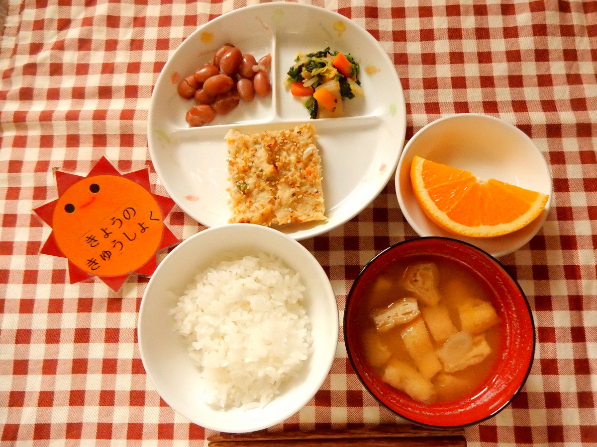 久しぶりの松風焼きです 太陽の子保育園 東京都羽村市